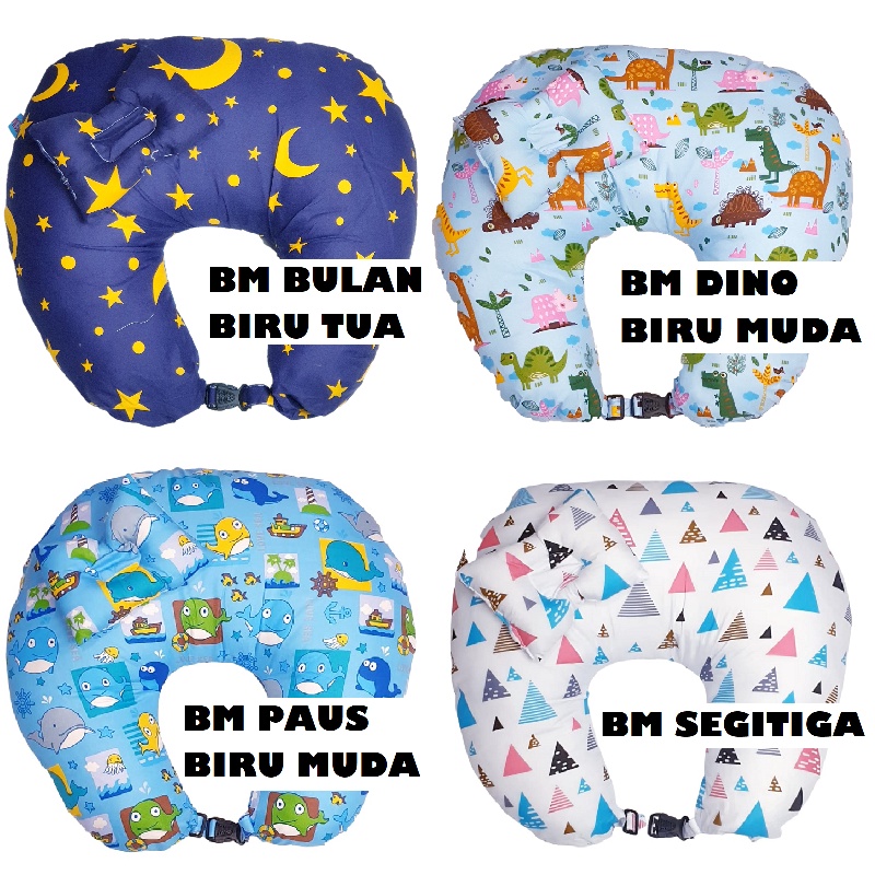 Bantal menyusui / Nursing Pillow Flower SNI FREE BANTAL LENGAN