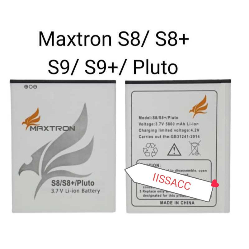 baterai batry batre Maxtron S9 S9+ original