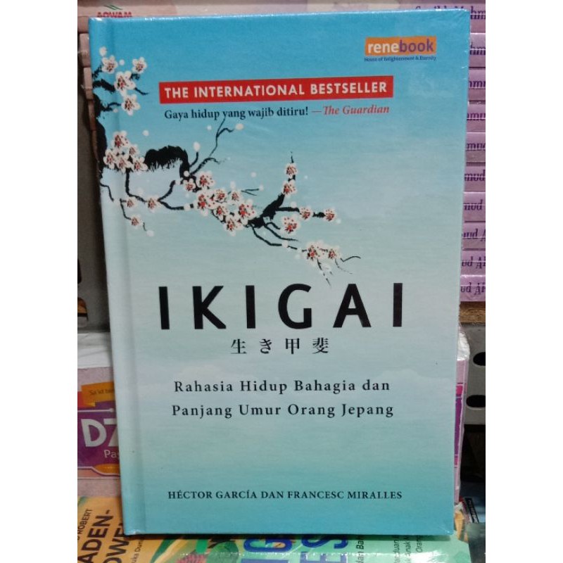 IKIGAI