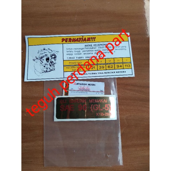 Stiker gardan L300 sae 90 set sama stiker peringatan kecepatan L300