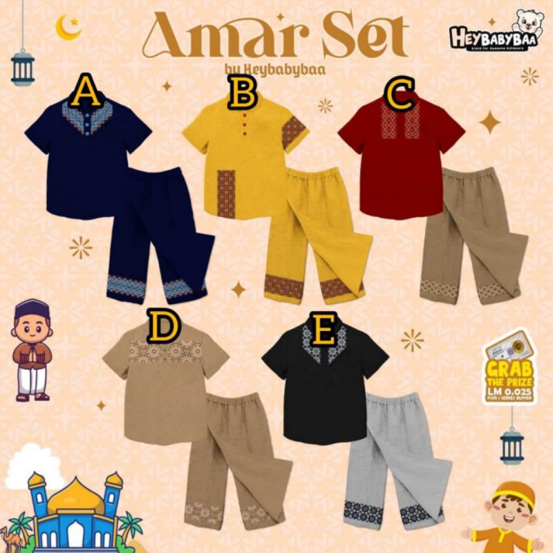 Amar set || set koko anak || sarung celana anak