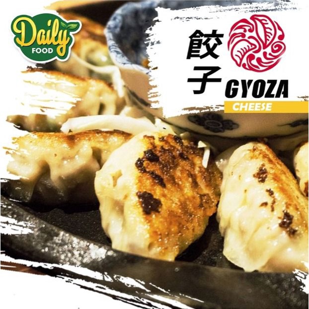 GYOZA CHEESE GYOZA AYAM KEJU FROZEN DAILYFOOD