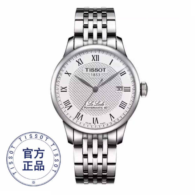 harga jam tissot 1853 sapphire crystal