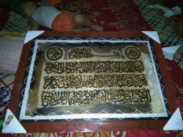 Kaligrafi 3in1 Besar 50x70 Ayat Kursi Clasicc Dan Allah Muhammad