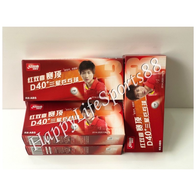 [ORIGINAL] Bola Pingpong DHS, 40+, official 3 star