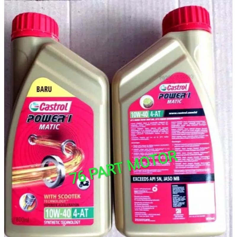 OLI MATIC CASTROL POWER 1 UK. 0,8 LTR SAE 10-40 DOR ALL MATIC