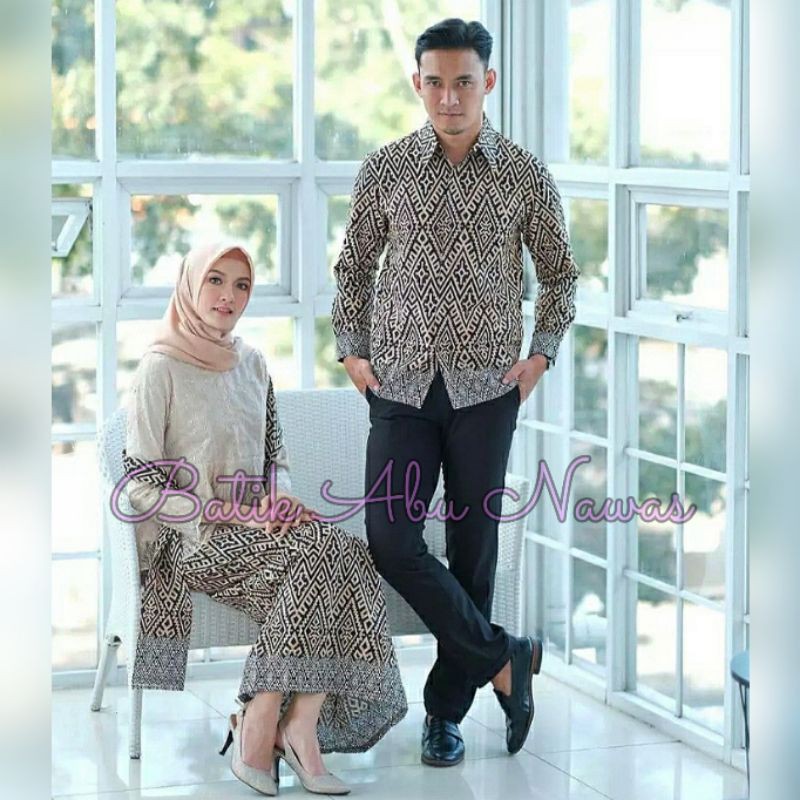 Baju Batik Couple Kemeja & Kebaya Brokat Motif Wajik, Kebaya Tunangan Lamaran, Wisuda, Kondangan