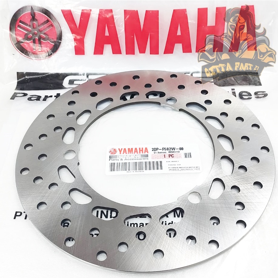 PIRINGAN CAKRAM BELAKANG YAMAHA 2DP KUALITAS ASLI ORIGINAL YAMAHA YGP PRESISI ANTI SELIP AWET DAN DIJAMIN MANTAP NMAX N MAX AEROX LEXI