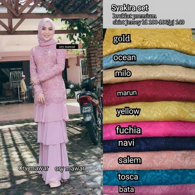 Syakira set