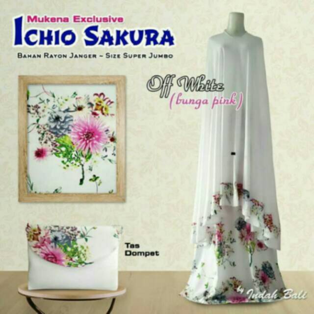 

Sakura white series