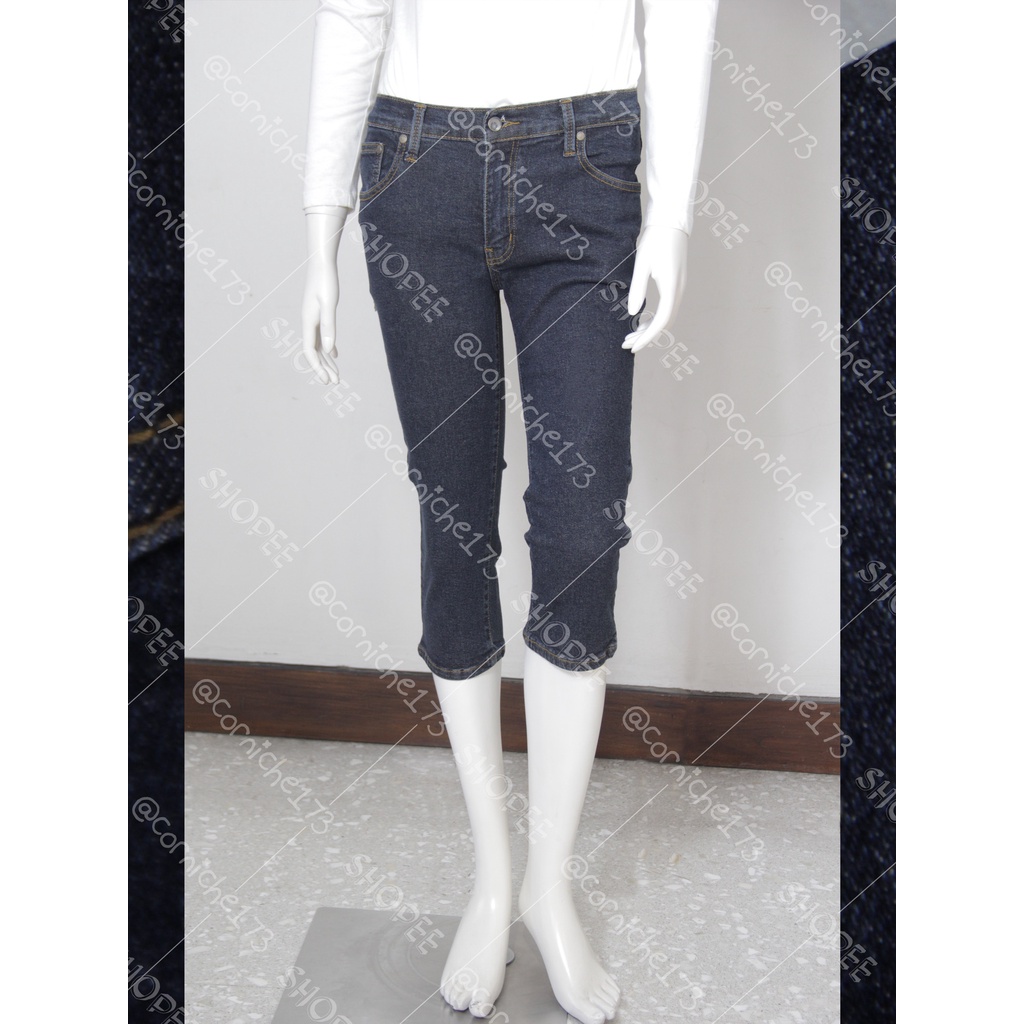 Corniche Denim 7/8 Pants Blue - JA90051
