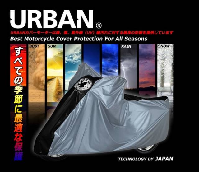 Sarung pelindung motor - Cover Motor Urban Big Jumbo Size Anti Air &amp; UV Ninja NMax CBR