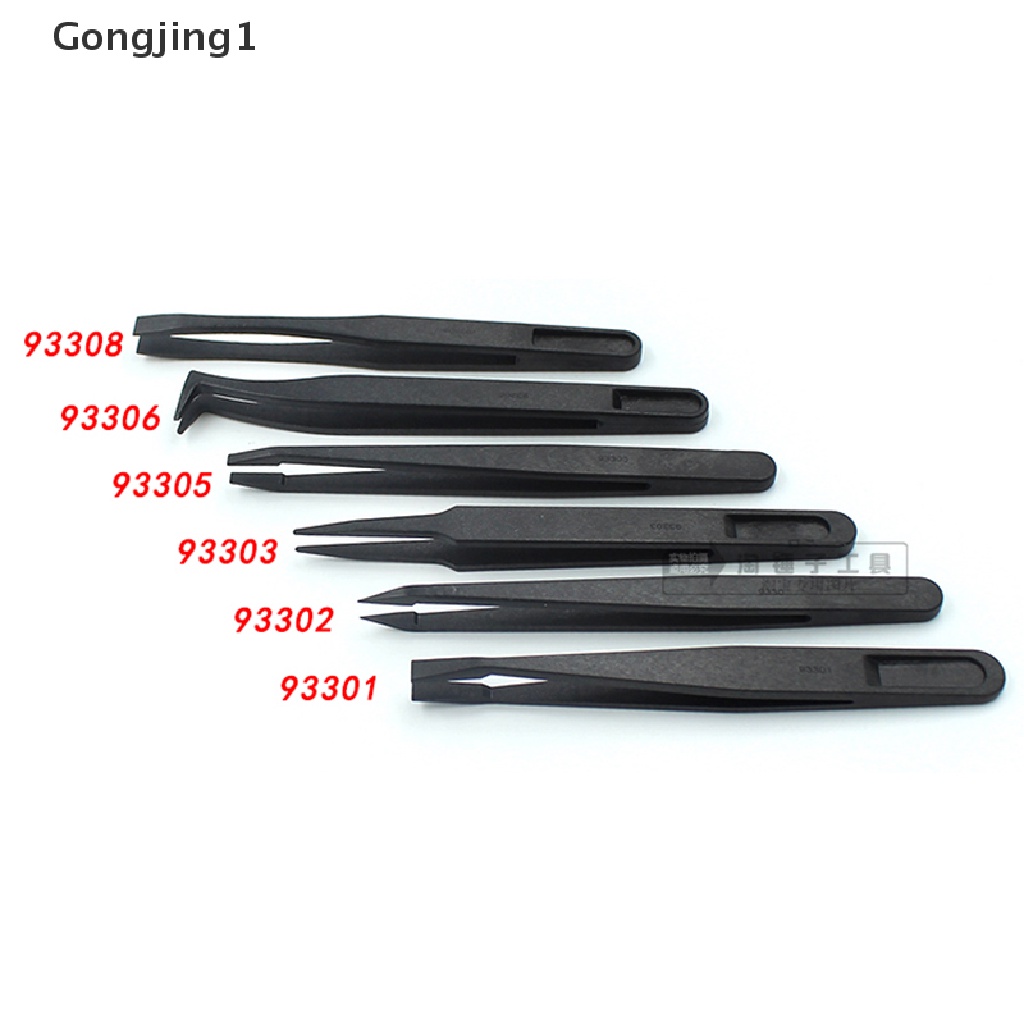 Gongjing1 Tipe Pinset Plastik PPS + Fiber composite Warna Hitam Ukuran 12x1.1x1.4cm / 4.7cm