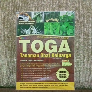 Jual Tanaman Obat Keluarga Harga Terbaik Desember 2021 Shopee Indonesia