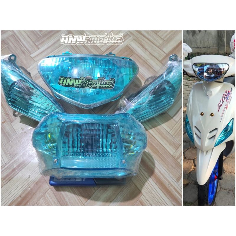 Stoplamp sein depan mika kaca smoke biru sen mio sporty old lama blue lawas lampu belakang mio mx pr