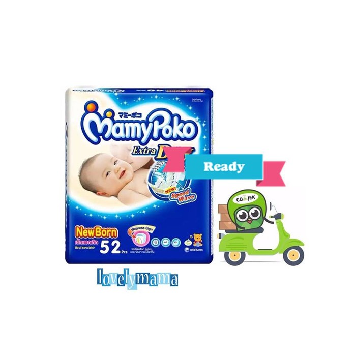 pampers new born 52 mamypoko extradry by WAWS