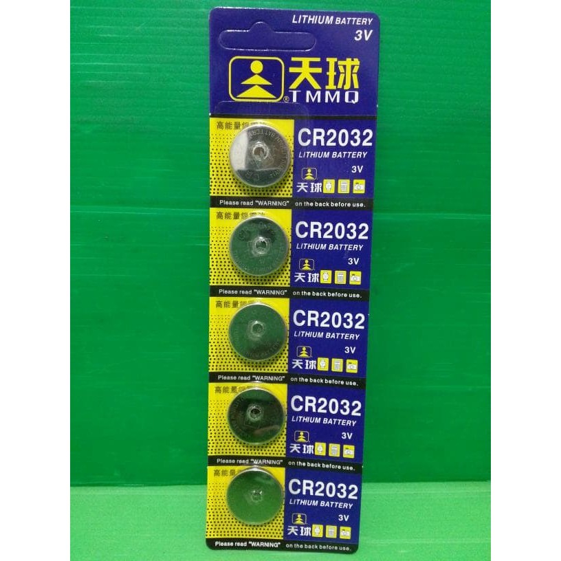 BATTERY CMOS TMMQ GB-T 8897.2-2008 CR2032 3V - ISI 5 PCS