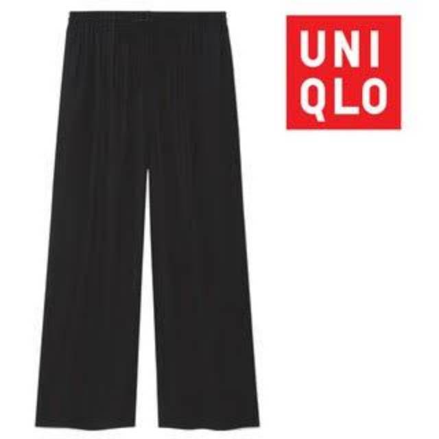 UN*QLO DRAPE LONG CULLOUTE PANTS