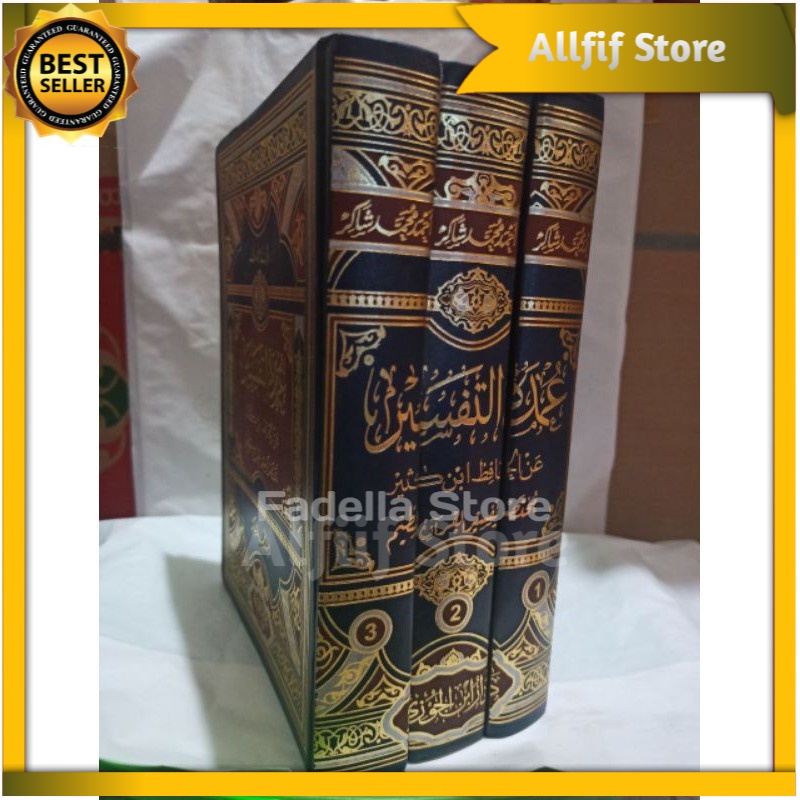 UMDATUT TAFSIR Mukhtashor Tafsir Ibnu Katsir Dar Ibnul Jauzi