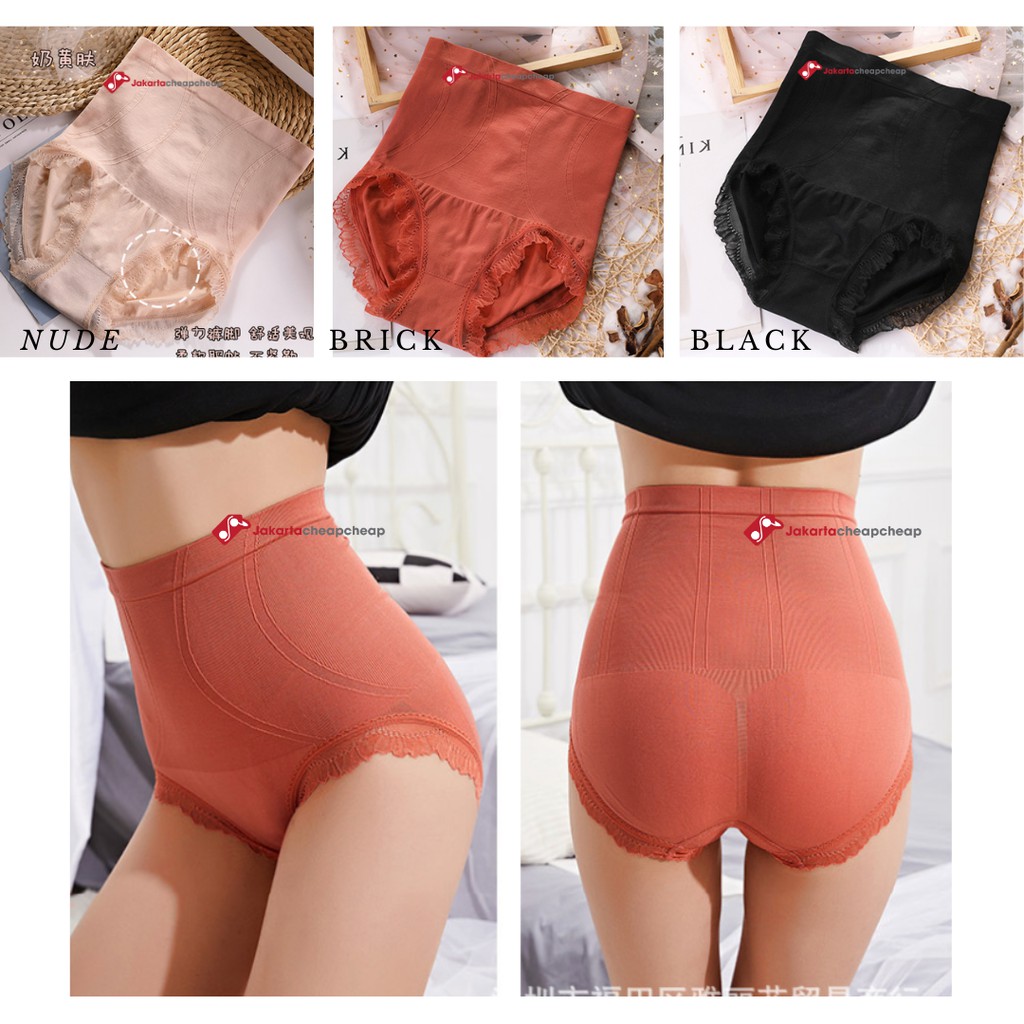 JC076 Celana Dalam Wanita High Waist Munafie Panty Cewek