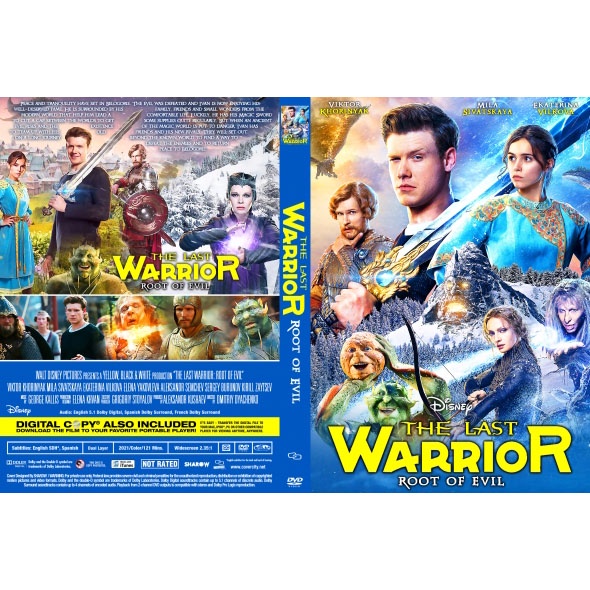 Kaset Dvd The Last Warrior Root Of Evil 21 Shopee Indonesia