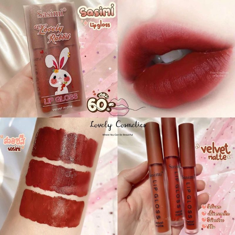 [3 PCS] SASIMI LIP GLOSS LOVELY RABBIT VELVET MATTE