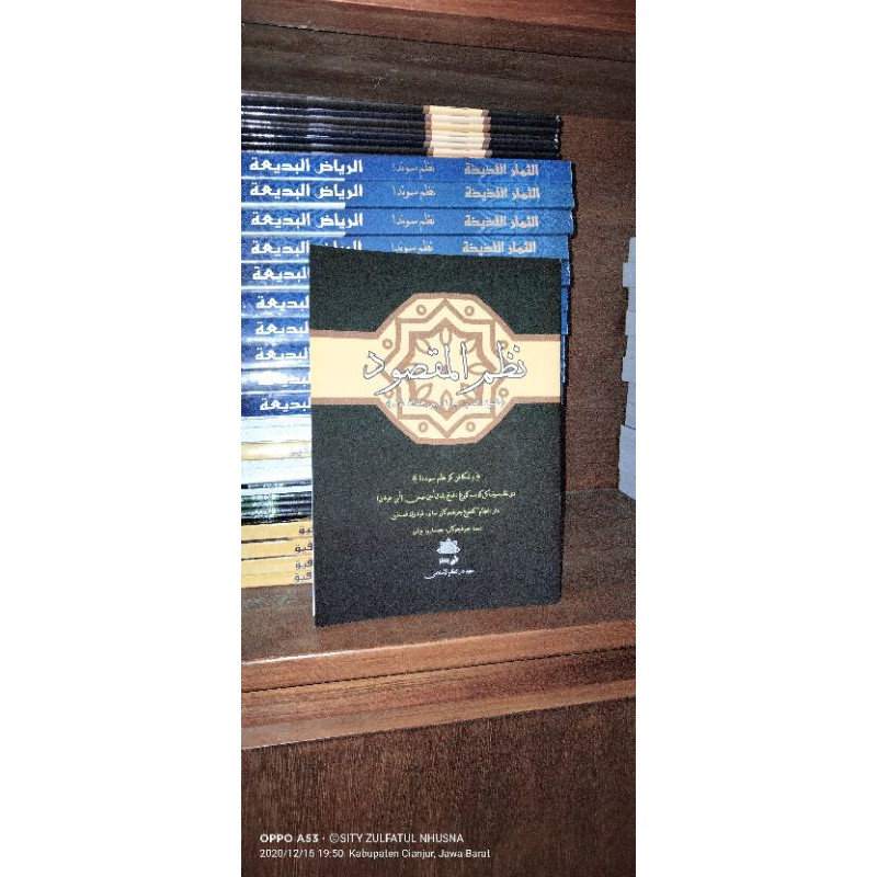 TERLARIS NADHOM MADSUD SUNDA