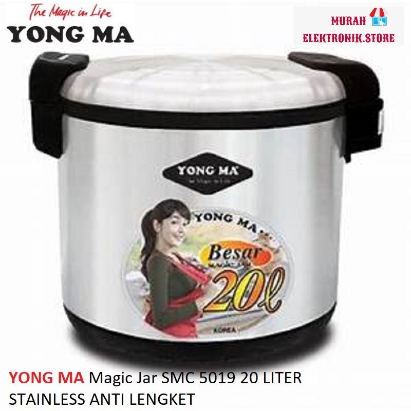 YONGMA Magic Jar SMJ 5019 20 LITER STAINLESS ANTI LENGKET