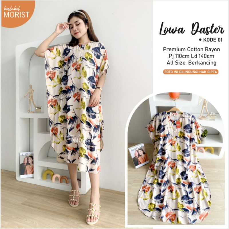 [ TERBARU ] Jual Daster Pendek motif series Matt Rayon Premium Baju Tidur / Lowa