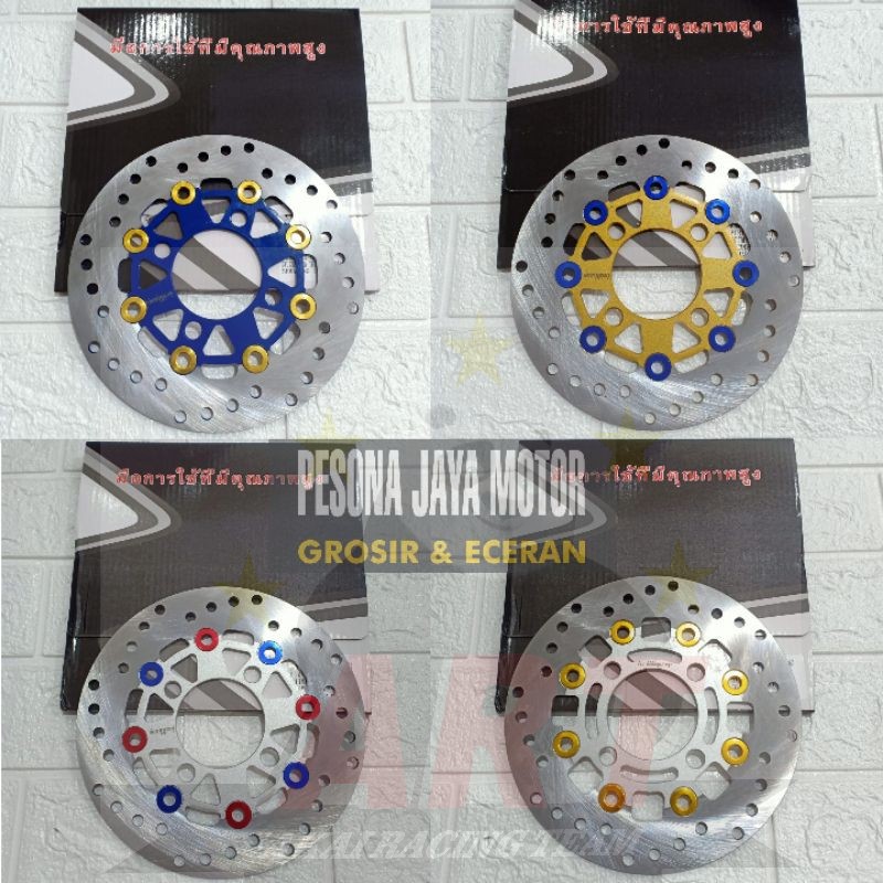 New Piringan Cakram Depan Variasi Tulisan Thailand Vario110,125,150,Beat,Scoopy,Mio J,Mio Gt,Mx