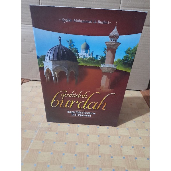KITAB TERJEMAH QOSIDAH BURDAH & MAKNA PESANTREN AS BISA COD