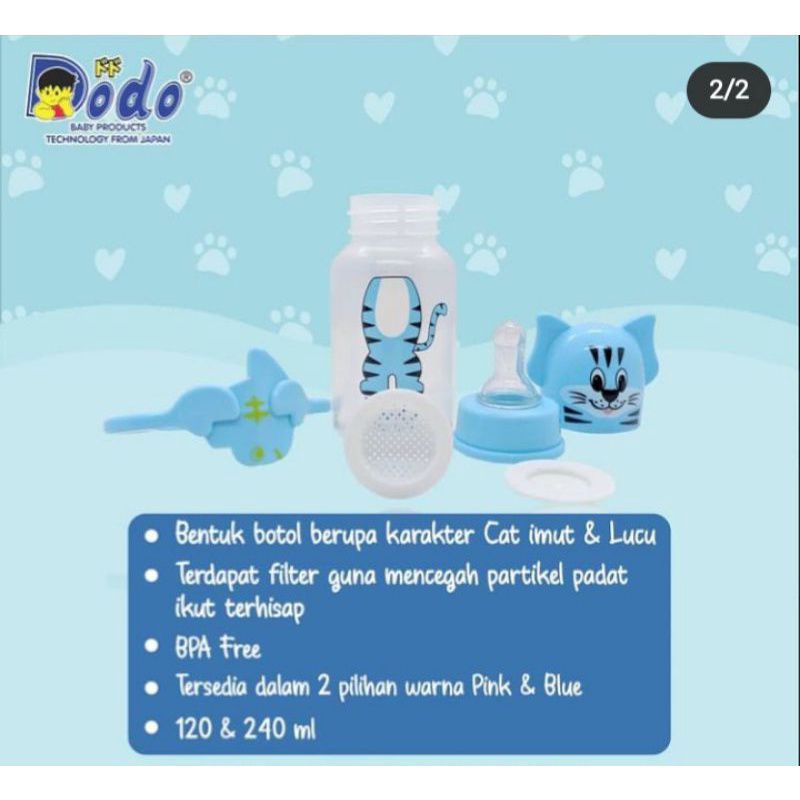 Dodo Bottle Cat 120 ml & 240 ml