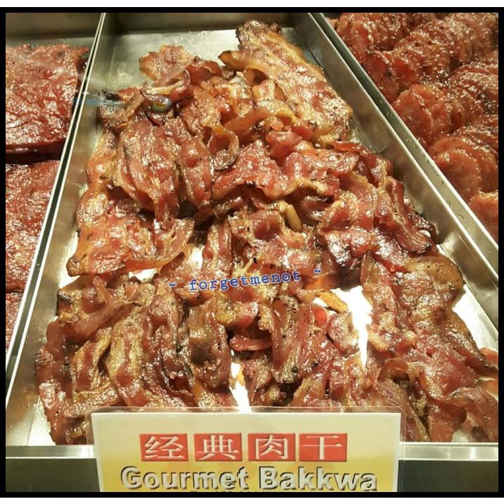 

Bee Cheng Hiang - Gourmet Bakkwa