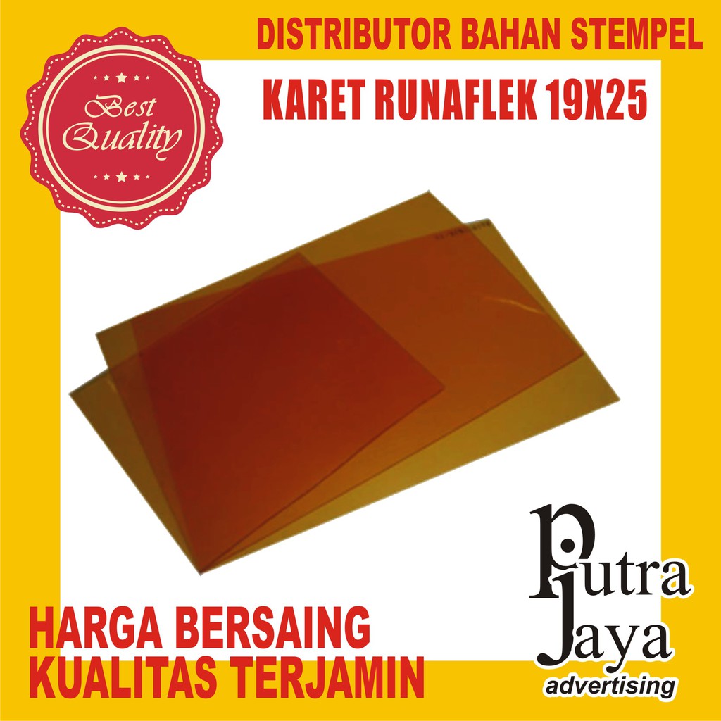 

Karet Runaplek (karet stempel kayu)