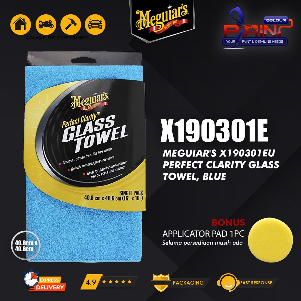 Meguiar's X210300 Perfect Clarity Glass Towel - Blue