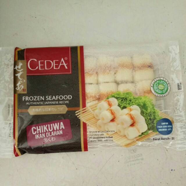 

CHIKUWA MINI