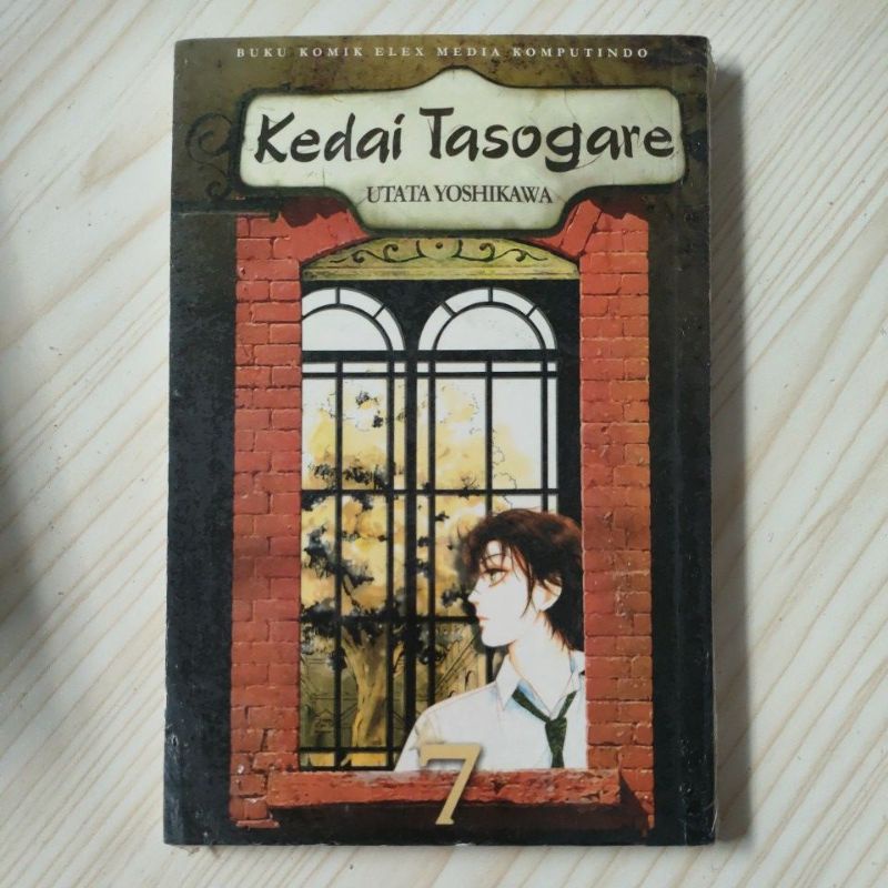 komik kedai tasogare vol 2,3,4,7