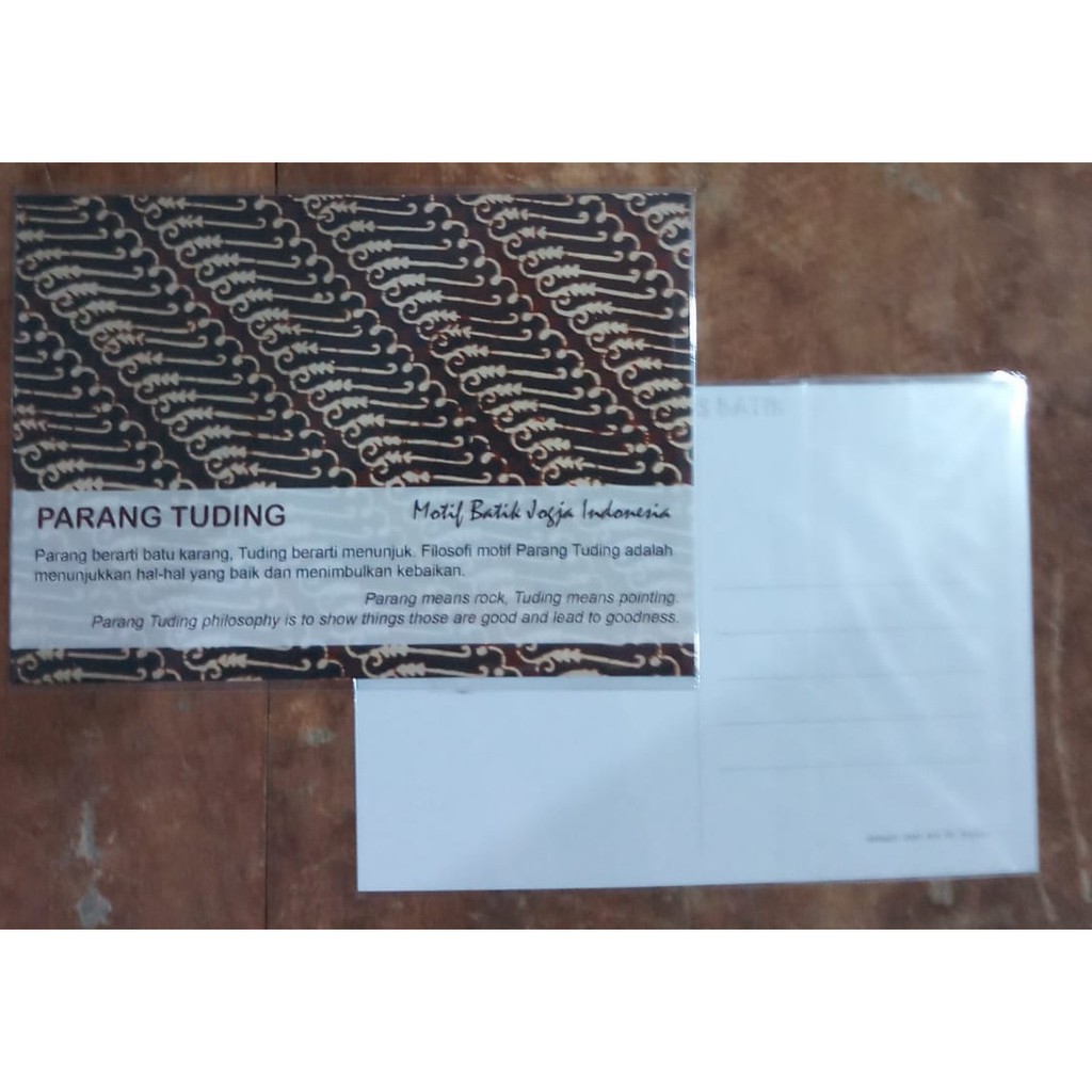 

KARTU POS BATIK POSTCARD - MOTIF PARANG TUDING