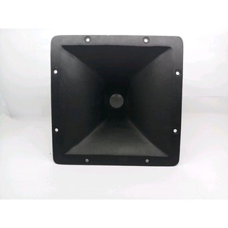 horn tweeter 22x22