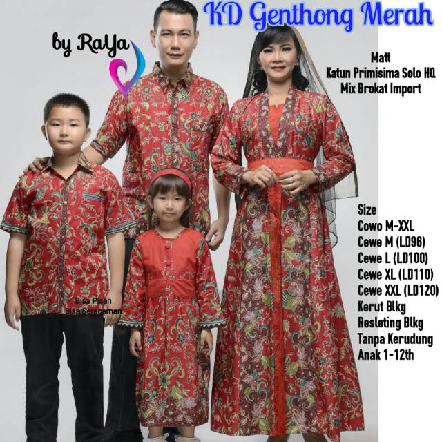 Batik Couple Family Modern