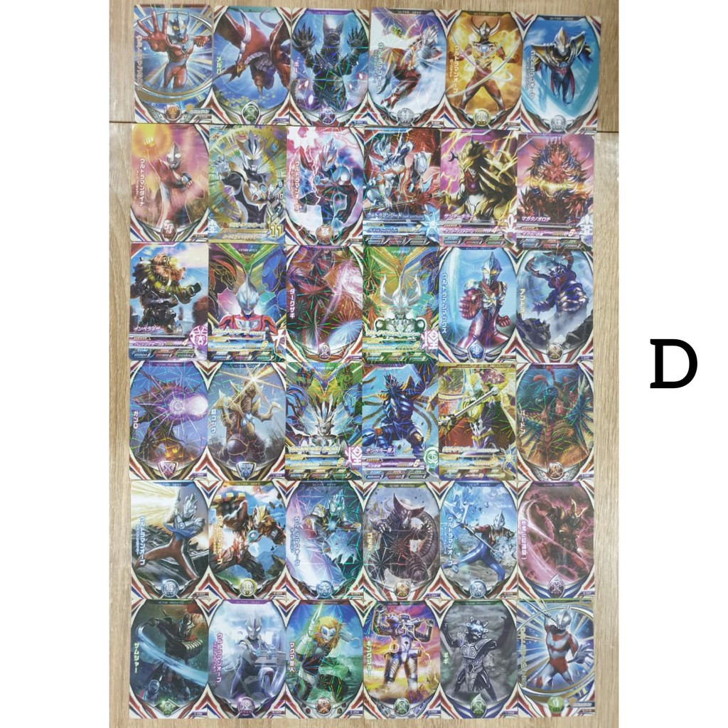 gratis kartu ultraman orb seri baru - serial game tv ultraman card