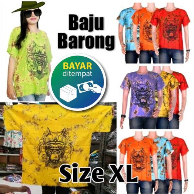 GROSIR BAJU PANTAI BARONG MOTIF BERCAK