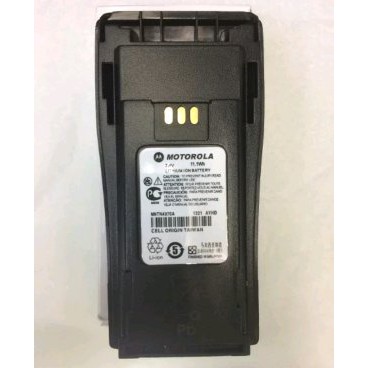 Dijual BATERAI  BATTERY HT MOTOROLA GP 3188 Murah