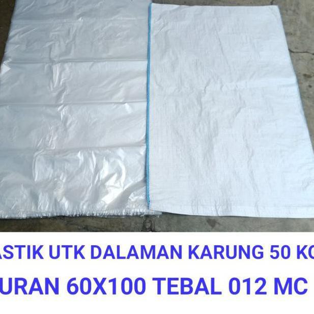 Keluaran Terbaru.. Inner bag, Plastik dalaman KARUNG 50 KG / karung 56x90_100pcs