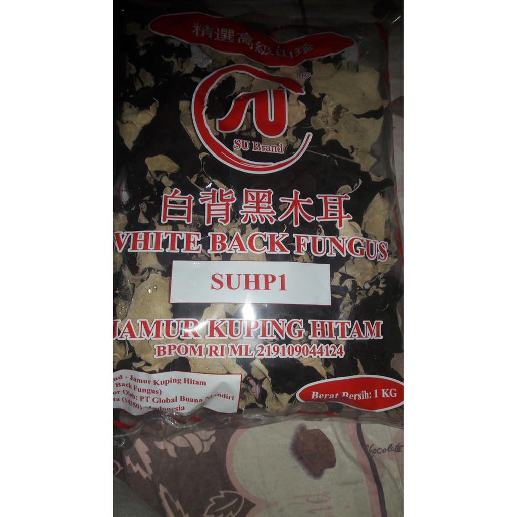 

Jual Jamur hitam putih 1Kg kualitas super Murah