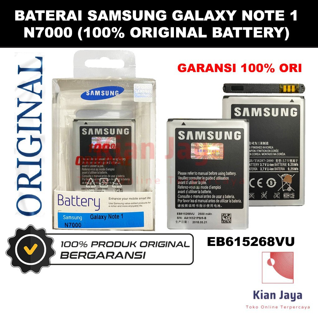 [Garansi 100% Ori] Baterai Samsung Galaxy Note 1 N7000 i9220 i9228 Batre Battery Hp Original