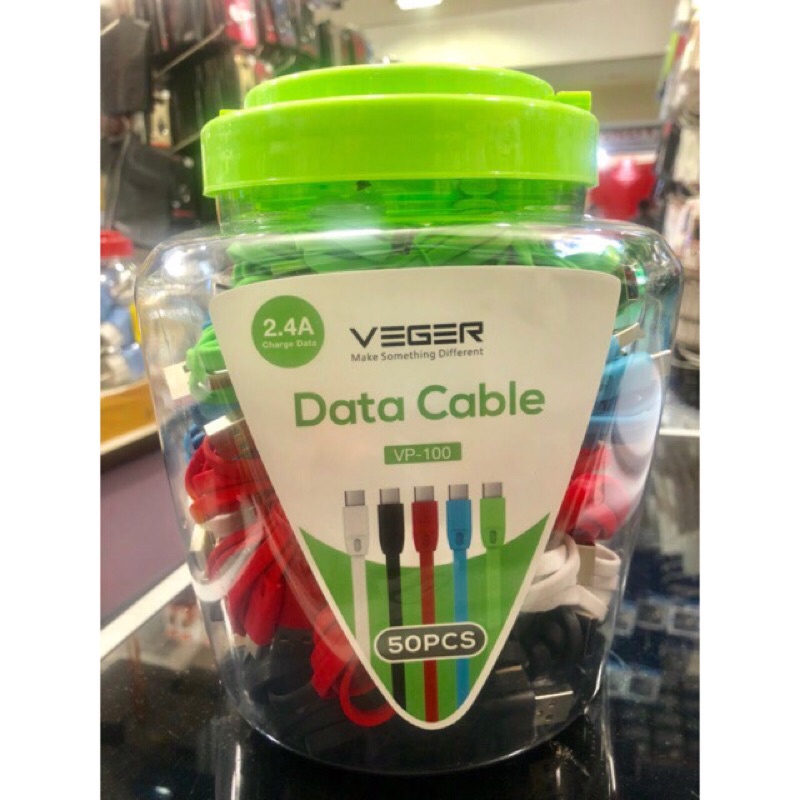 KABEL DATA VEGER