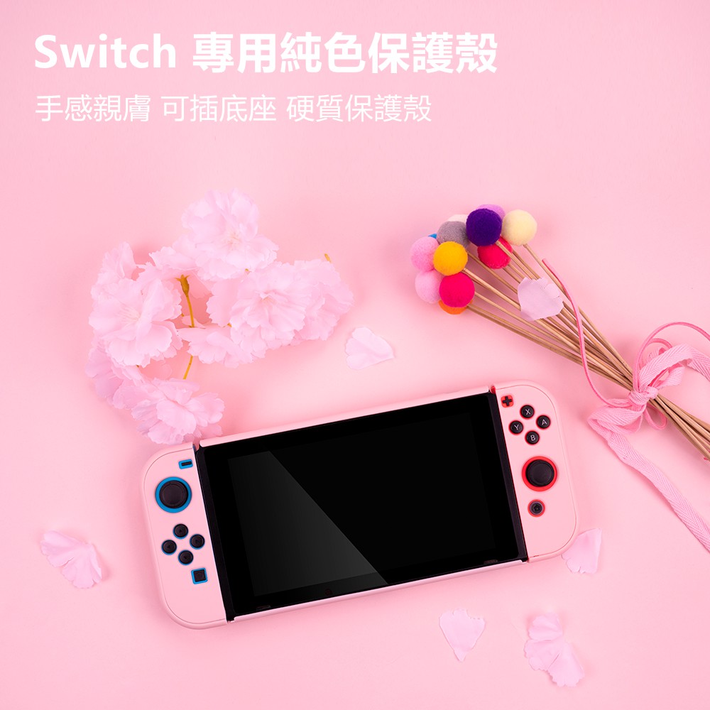 Casing Keras Untuk Konsol Dan Joycon Nintendo Switch /Switch Oled Dengan 2 Tutup Thumb Grip