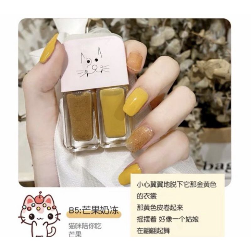 Kutek 2in1 Halal warna Kuning