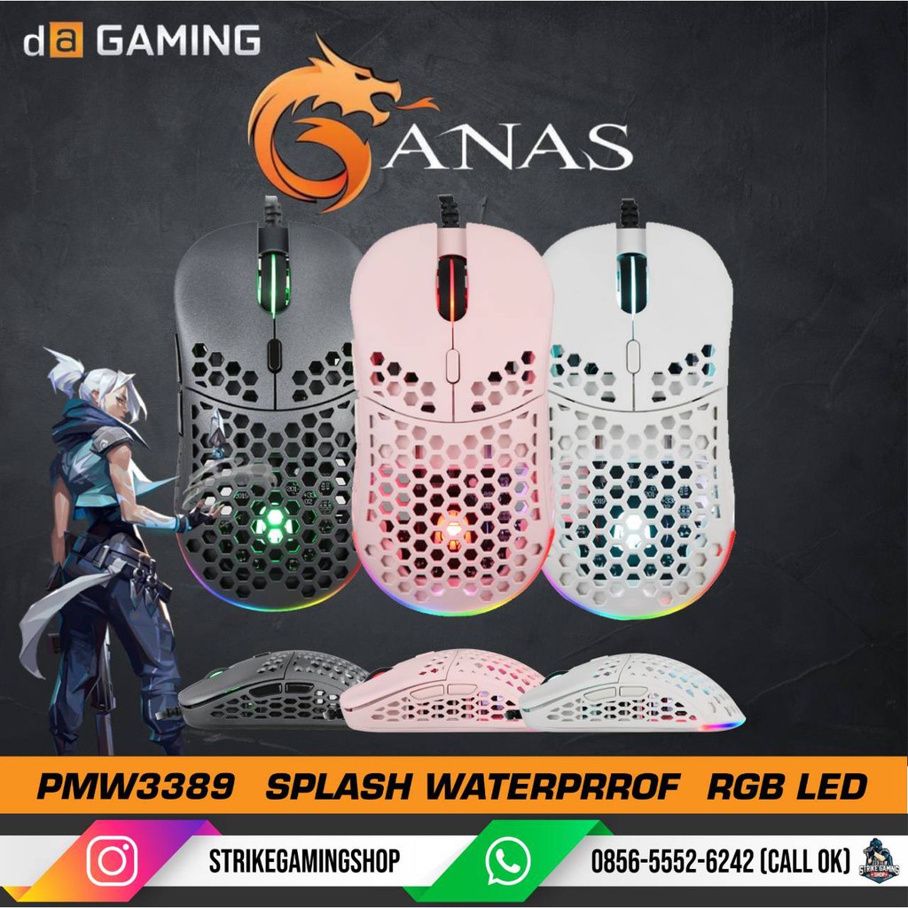 DIGITAL ALLIANCE GANAS HONEYCOMB RGB GAMING MOUSE